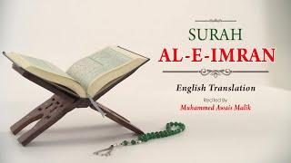 English Translation Of Holy Quran - 3. Aali Imran (the Family of Imran) - Muhammad Awais Malik