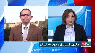 ده‌ها کشته و زخمی در حملات پهپادی و راکتی حزب‌الله به اسرائیل