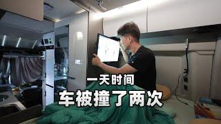 大早上的被一阵晃动吵醒，房车旅行除了诗和远方，还有很多奇遇