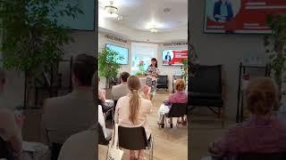 Презентация книги Юлии Тертышной «Практики замедления времени»