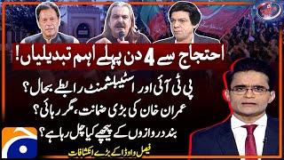 Toshakhana 2 Case - PTI Protest 24 Nov - Big Changes - Negotiations? -Aaj Shahzeb Khanzada Kay Saath