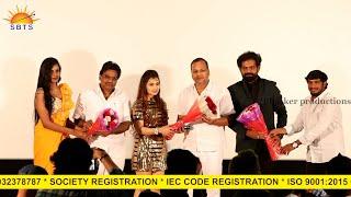 Mahisha Movie Theatrical Trailer launch event  Praveen KV | Yashika | Sri Venkat