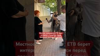 Супербуся даёт интервью Ейскому телеканалу ЕТВ