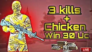 Win 30 Uc 3 kill Chicken Dinner  Rlg Waqas Yt I Live #pubgmobile