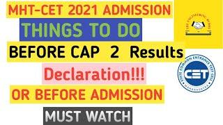 Things To Do Before CAP -2 Allotment Results | THE ENGINEERING BUDDY