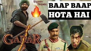 Gadar 2 Movie Review// Atul Filmy Review// #gadar2 #gadar2movie