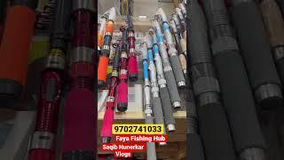 Telescopic Fishing Rod 199₹ Starting