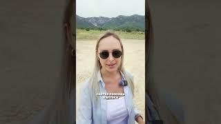 Новый Жилой Комплекс на Северном Кипре!