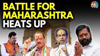 Maharashtra Elections 2024: Two Key Alliances, Six Political Parties | Who Will Win The Battle |N18V