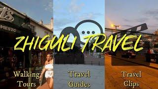 Zhiguli Travel Intro