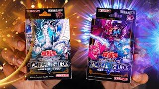 TACTICAL TRY! Cyber Dragon vs Evil Twins! Japanese $10 Competitive Yu-Gi-Oh Decks!