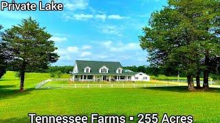 Tennessee Farms For Sale | 255 Acres | Tennessee Land For Sale | Farm Houses For Sale in Tennessee