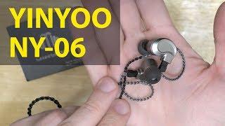 YINYOO NY-06 | ОБЗОР ГИБРИДНЫХ НАУШНИКОВ