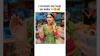 Miku in yashi look #suyash #suyashfamily