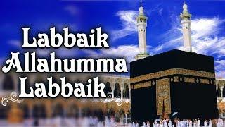 Labbaik Allahumma Labbaik - Beautiful recitation - Shemaroo Ibaadat