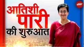 Delhi New CM Atishi के साथ पांच अन्य मंत्रियों ने भी ली शपथ | Arvind Kejriwal | Aam Aadmi Party