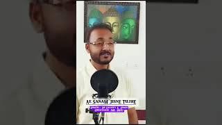 Ae Sanam Jisne | Mukeshji | Dr Sanjeev K. Singh