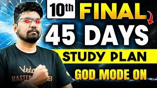 10th Public Exam 2025 | Final 45 Days Study Plan  Yazhiniyan Sir