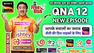 SD Grand QnA Video #12 DD Free Dish, DD Free Dish New Update Today