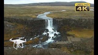 Öxarárfoss Waterfall | Thingvellir National Park | Þingvellir  Iceland | 4K DJI Phantom Drone