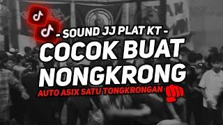 DJ PLAT KT BREAKBEAT NONSTOP TERBARU VERSION 2024 AUTO GELENG GELENG JEDAG JEDUG VIRAL TIKTOK