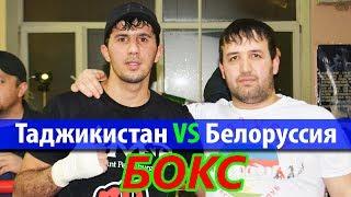 Таджикский боксёр Мухаммед Алиев в Петербурге - Возрождение