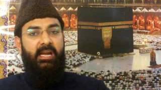 Qari Mateen Ali Shah
