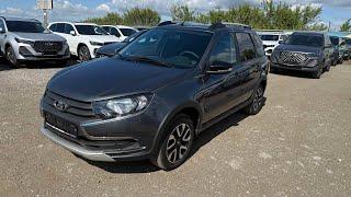 ПОДПИСАЛСЯ НА НАШ КАНАЛ И ПОЛУЧИЛ САМУЮ НИЗКУЮ ЦЕНУ! За сколько отдали LADA GRANTA CROSS COMFORT