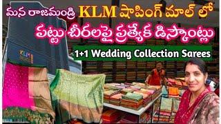 Kalyana Kanchipattu Collection with offers in KLM shopping mall Rajahmundry/weddingcollection