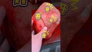 #高端翡翠 #翡翠手鐲 #翡翠直播 #翡翠原石不要碰！ 感谢哥姐们一如既往的支持，我们严选品质，为大家把控好每一件翡翠。祝大家五一快乐。