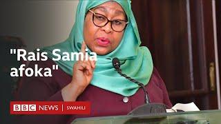 BBC News Swahili