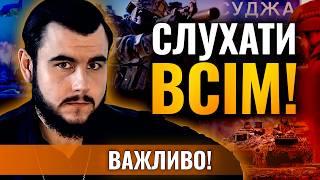 ПОВЕРНЕННЯ ТЕРИТОРІЙ В СЕРПНІ ТОЧНО БУДЕ! Віктор Литовський: ВСІ ГОЛОВНІ ПОДІЇ ЗАПХАЛИ В СЕРПЕНЬ!