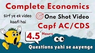 Complete Economics in One Video for Capf AC / CDS Exam | Economics Marathon Session