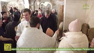 В Челябинском кафедральном соборе Рождества Христова впервые встретили торжество Крещения Господня