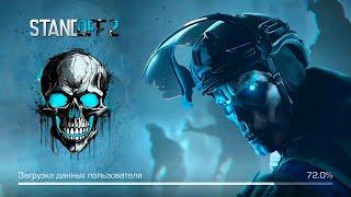 NOWY EVENT HALLOWEEN!! NOWY RYNEK, NOWA MECHANIKA GRY I WIELKIE ZMIANY  W AKTUALIZACJI 0.31.0!