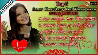 https://youtu.be/HClNOlpXKjc top 5  Annu chaudhary is best tharu songs