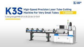 The Longxin K3s precision laser tube cutting machine