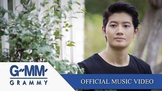 ทิ้งรักลงแม่น้ำ (Ost. เลือดตัดเลือด) – POTATO【OFFICIAL MV】FULL SONG