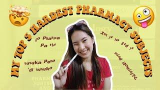 MY TOP 5 HARDEST PHARMACY SUBJECTS | philippines