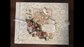 MINI ALBUM TUTORIAL PART 1 STAMPERIA CEREMONY SHELLIE GEIGLE JS HOBBIES AND CRAFTS