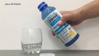 OSHEE vitamin WATER S03E01