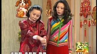 2006年央视春节联欢晚会 小品《马大姐外传》 蔡明|郭达|岳秀清| CCTV春晚