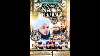 30TH ANNUAL INTERNATIONAL MEHFIL E NAAT - URS E ALA HAZRAT - LIVE FROM MANCHESTER