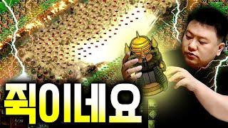 [켠왕시즌4 시작] 충격타워로 시작하는 2025년! 올해도 잘 부탁드립니다