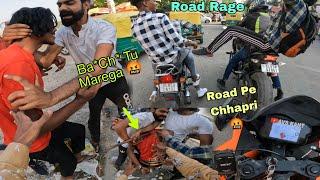 Road Rage Chhapri Ke Sath Bahut Ganda Ladai Ho Gaya  Police Complain  Ho Gaya