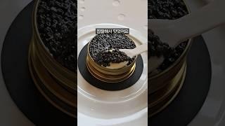 1인 64만원 주고 먹은 점심