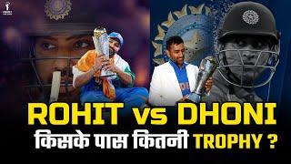Rohit Sharma vs MS Dhoni: Trophies comparison as captain | Champions Trophy | T20 World Cup, ODI WC