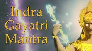 Indra Gayatri Mantra | Mantra of Lord Indra | 108 Times