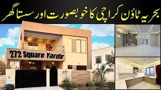 272 Square Yards Bahria Town Karachi For Sale | Precinct 1 Bahria Town Karachi House For Sale