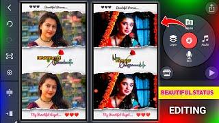 Beautiful Paper Style Photo Lyrical Video Editing in KInemaster Telugu | mahi tech info